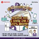 오직 울산점 네이버블로그