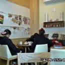 수지네카페