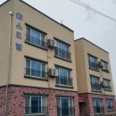 이스타빌 이미지