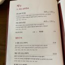 낙원여관 이미지