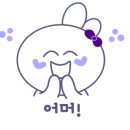 아라약국 이미지