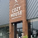코지하우스(Cozyhouse) | 가성비 좋은 식사동맛집 코지하우스 일산동구점 COZYHOUSE