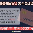 아성직업전문학교