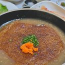 산들다움 이미지