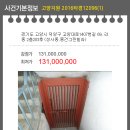 고양대로 1407번길 이미지