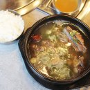 도경식당 이미지