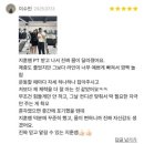 네츄럴 바디 휘트니스 | Ai가 추천하는 인계동 피티 맛집 훗짜쌤 회원 후기 <feat 인계동 헬스장 바디플로우>