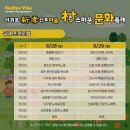 신효마을회관 네이버블로그