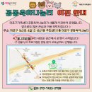 성산로4길 이미지