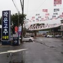 고산로 220 네이버블로그