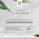 주식회사 도담 이미지