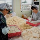 명인의집 이미지