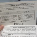 서문한의원 이미지