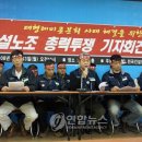 (주)태형건설 - 18558 | (주)태형건설