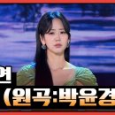 쇼 부 이미지
