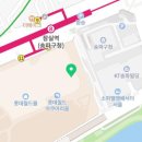 서울캐릭터치과의원 이미지