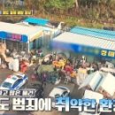 고사랑경매장