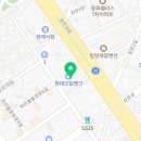 스피드메이트밀양점 네이버블로그