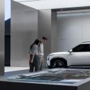 오토랜드 이미지