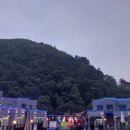 남이섬설3 이미지