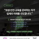 케이뷰티 - 정읍시 새암길 49 | 케이뷰티