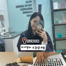 105 | [광교 미용실 염색] 하이컬러 수원광교점 솔직 후기｜가성비 끝판왕 + 주차 꿀팁