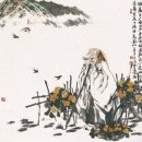 효고당 | 陶淵明의 <擬挽歌辭三首>와 조선시대 自挽詩 －韓中 자만시 비교 (1)－임준철(고려대학교) - 대동한문학...