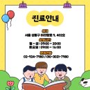 다정정신건강의학과의원 이미지