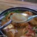 착한김치 이미지