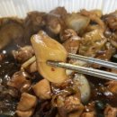 내가찜한닭(건대점) 이미지