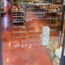 벤탄빌라 미사점 이미지