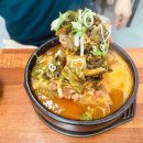 진영제2빌딩 화장실 이미지