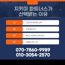 현대청소건물관리 네이버블로그