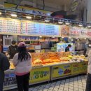 황부자네 | 속초 중앙시장 맛집 황부자튀김 포장 후기