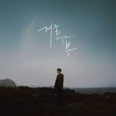 이정권 이미지