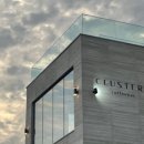 클러스터즈(clusters)