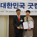 일광컴퍼니 이미지