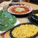 신쭈꾸미 이미지