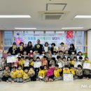 방역특공대 뉴시스