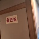삼거리냉면 이미지