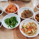 한아식당 이미지