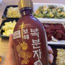 녹향구이용산점