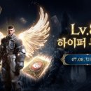 ㈜영웅약품 테크홀릭