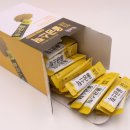 진도삼촌울금 이미지