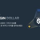 마켓오리진 이미지