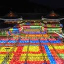 삼광사 네이버블로그