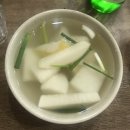 공주네막창 - 문경시 점촌1길 1 | 공주네막창