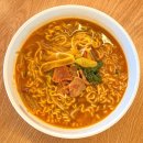 힘찬유황오리 이미지