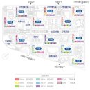 한라아파트앞(2) 이미지