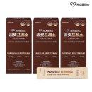 (주)빈스힐
